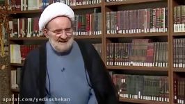 آیا زمان ظهور در تهران خرابی میشود⁉️