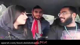 دابسمش جالب پوریا علی وزهرا منجی قسمت 2