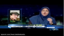 لحظه زلزله تهران در استودیو گفتگوی ویژه خبری شبکه دو