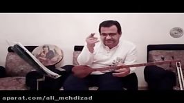 آموزش کوک کردن سه تار تار .تلگرام ما amoozetar