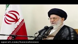 رهبر انقلاب دردیدار دست اندرکاران کنگره اقا نجفی همدانی