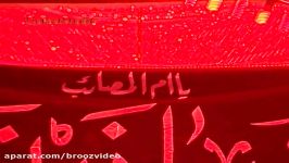 دعا صباح +تصاویری زیبا کربلا نجف اباذر الحلواجیDoa Sabah+ great images from Karbala