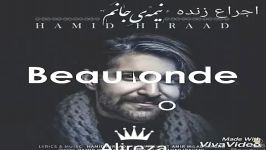 اجراع زنده آهنگ نیمهْ یِ جاٰنَم حمید هیراد