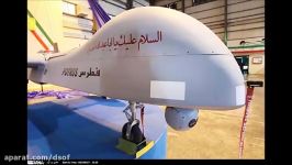 پرواز عملیاتی پهپاد فطرس ایران