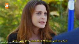 سریال عاشق چه کارا نمیکنه زیرنویس فارسی قسمت 7   Seven Ne Yapmaz 07 480p