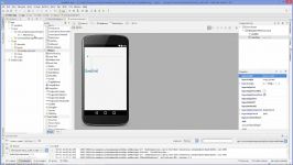 Android Tutorial for Beginners 19 # SeekBar