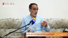 شروط عجیب فرانسه برای سفر رئیس جمهور این کشور به ایران