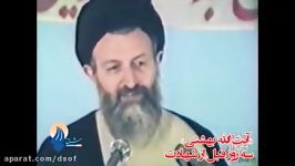 جایگاه «حزب الله» به روایت ناب ترین «حزب اللهی»