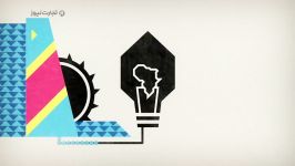 گویندگی موشن گرافی در مورد آفریقا چه می دانید؟