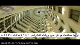 هتل قصر طلایی Golden Palace Hotel