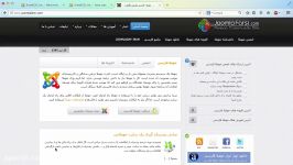 ۶۲ تغییر زبان در جوملا Joomla