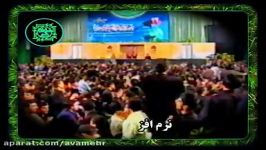 آی مردم علی دنیاتون سیره غمنامه فاطمیه کریمی طاهری