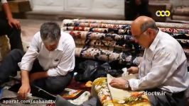 مستند فرش تبریز Tabriz Carpet Bazar