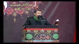 کربلایی علی اصغر رضایی 7 .محرم 92 شورای هیئات مذهبی بهشهر