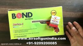 Bond Series 1 Air Pistol in india online  AIRSOFT GUN INDIA