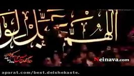 12 شهادت حضرت فاطمه معصومه علیها سلام 13921435 حمید علیمی شور03