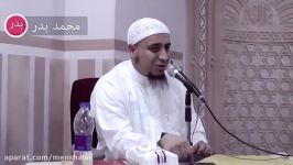 چگونگی وفات حضرت منشاویگلویش منفجرشد