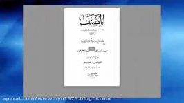 رسول خدا خطاب به همسرانشان آنها را جنگ جمل بر حذر می دارد