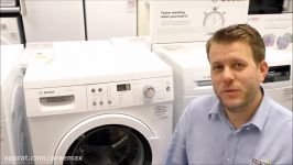 How to release the child lock on a Bosch Washing Machine