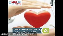 خواص شگفت انگیز سرکه سیب