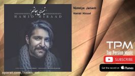 Hamid Hiraad  Nimeye Janam