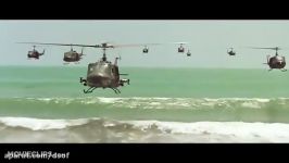 کلیپ دیدنی فیلم Ride of the Valkyries  Apocalypse Now