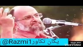 آهاااایی افسران جوانخرم شهرها درپیش داریم