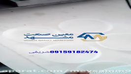 دستگاه سیل ظروف یکبارمصرف دستی