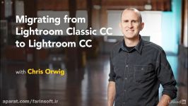 فیلم یادگیری مهاجرت Lightroom Classic CC به Lightroo