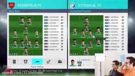 نیم نگاه زومجی بازی Pro Evolution Soccer 2018