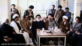 سخنرانی تاریخی شهید کاک احمد مفتی زاده اوایل انقلاب
