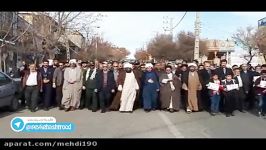 راهپیمایی شکوه مردم هشترود در گرامیداشت حماسه مردمی