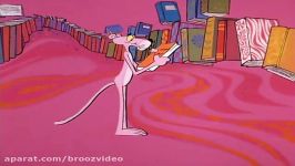 The Pink Panther in Psychedelic Pink