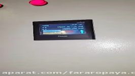 کنترل بوستر پمپ توسط PLC HMI شرکت فراروپایا