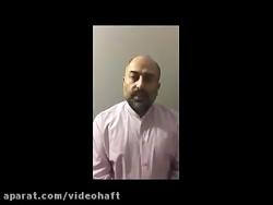 سخنان صریح حجت الاسلام زائری در مورد تجمع مشهد