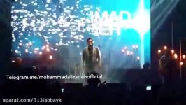 mohammad alizadeh live in concert best  کنسرت محمد علیزاده