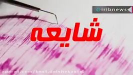 شایعه سازان زلزله در دام پلیس