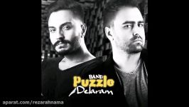 Puzzle Band  Delaram 2017 Feat. Hamid Hiraad پازل بند  دلارام