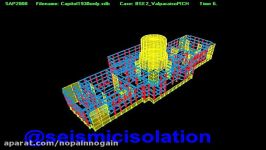 Oregon State Capitol  Application of Base Isolation