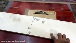 رنده کردن چوب توسط اره گرد میزی نجاری cut plane wood