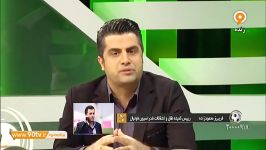 گفتگو محمودزاده درباره وضعیت عجیب نفت احتمال کناره گیری لیگ