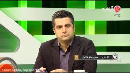 توضیحات آتیلا حجازی درباره استعفای ناگهانی نفت تهران