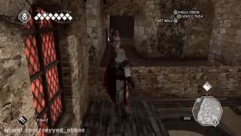 Assassins Creed II MonteriggioniVilla  All Treasure Chest + Hidden Chest Locations