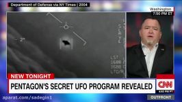 Ex UFO program chief We may not be alone