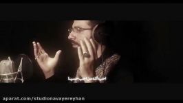 مداحی اربعین حسینی،حاج حسین سیب سرخی محمد فصولی الکربلایی