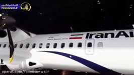 ورود دو هواپیمای ATR72 600 تازه خریداری شده به مهرآباد