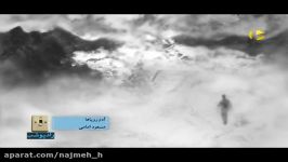 نماهنگ آدم رویاها صدای مسعود امامی