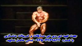 قهرمانی دوریان یتس هلسینکی Www.FitnessClub.Blogfa.CoM 1992