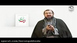 اگر باطن را بفهمیم بصیرت را هم می فهمیم