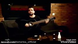 Farzad Farrokh  Café  Video Teaser فرزاد فرخ  کافه 